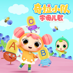 看一看给我揪揪的微博
