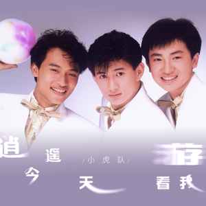 看一看给我揪揪的微博
