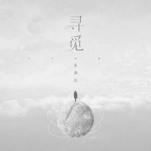 看一看给我揪揪的微博
