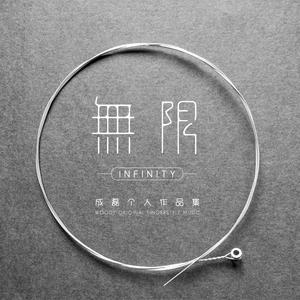 看一看给我揪揪的微博
