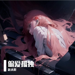 看一看给我揪揪的微博
